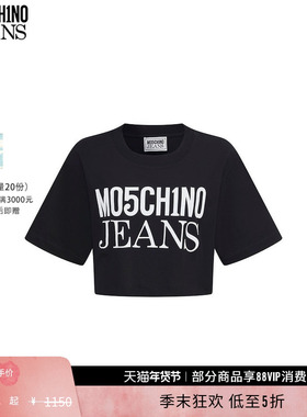 【礼物低至5折】M05CH1N0 JEANS 女士徽标印花短款T恤露脐上衣
