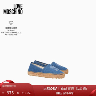 【新品首降】Love Moschino2026春夏 女士爱心徽标草编平底渔夫鞋
