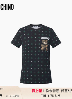 【季末特惠】Moschino/莫斯奇诺 26早春 女士Moschino 泰迪熊T恤