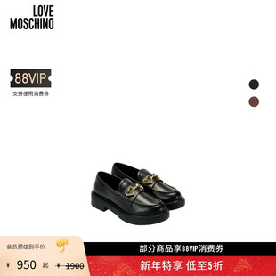 Moschino Love 女士心形吊饰一脚蹬乐福鞋 礼物会员5折起