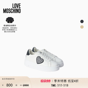 【季末】Love Moschino 26早春 女士爱心运动鞋