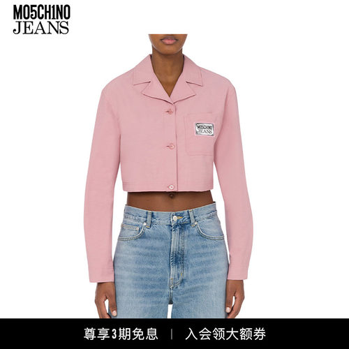 M05CH1N0 JEANS 女士泽西风橡胶徽标棉质剪裁衬衫