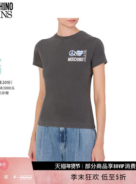 【礼物低至5折】M05CH1N0 JEANS 25春夏 爱与和平图案印花修身T恤