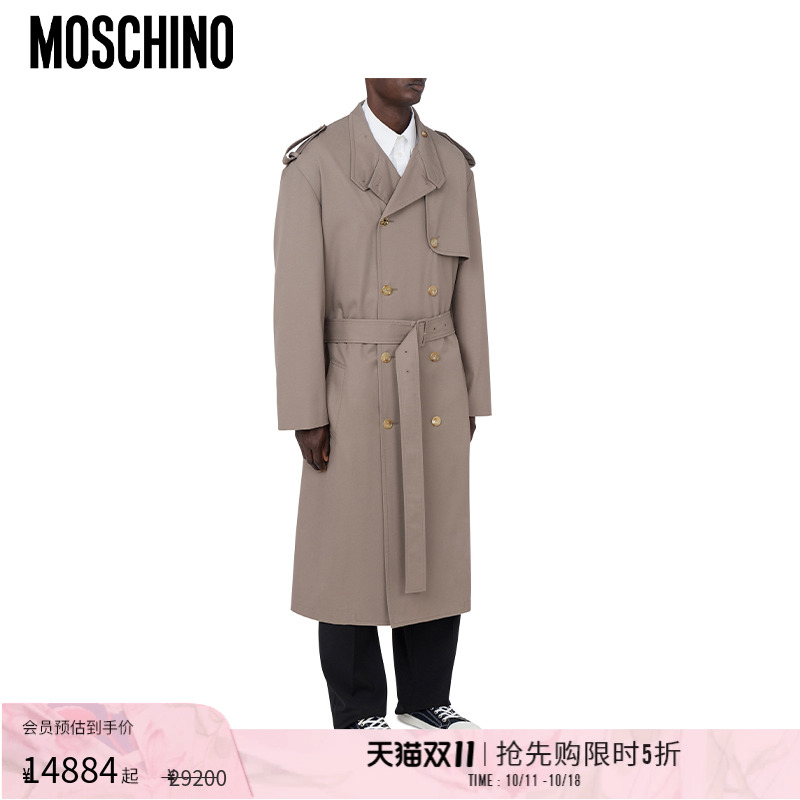 【明星同款】Moschino/莫斯奇诺25春夏男士TailoredTwist软呢风衣
