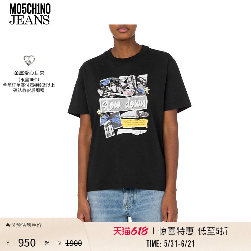 【惊喜特惠】M05CH1N0 JEANS 女士朋克图案棉质针织T恤