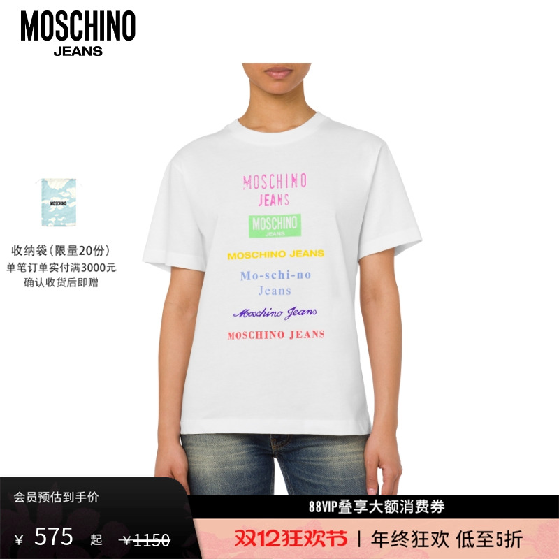 【礼物会员5折起】Moschino Jeans  女士多色字母印花T恤圆领上衣