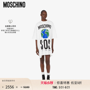 【惊喜特惠】Moschino/莫斯奇诺  女士超大号版型连衣裙
