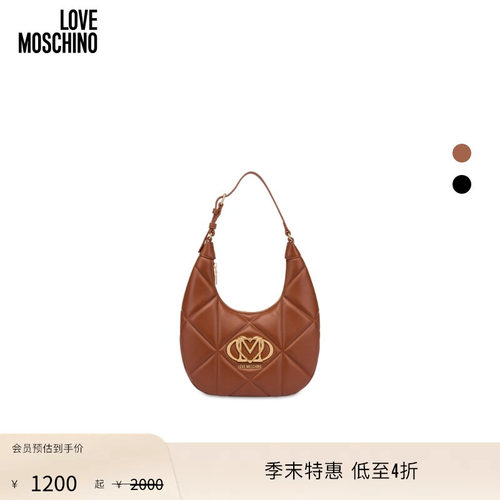 【季末特惠】Love Moschino  女士徽标装饰腋下包