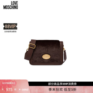 Moschino女士人造皮草斜挎包LOGO标牌单肩包 Love 礼物低至5折