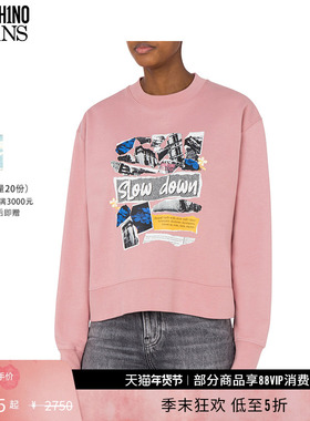 【礼物低至5折】M05CH1N0 JEANS女士Punk Print 朋克图案印花卫衣