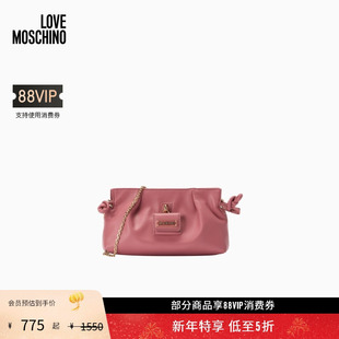 25秋冬 Moschino Love 女士字母徽标单肩链条包 礼物会员5折起