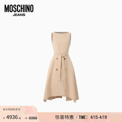 Moschino Jeans 26早春 女士修身剪裁系带无袖连衣裙