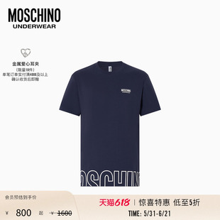 【惊喜特惠】Moschino underwear 男士徽标短袖T恤