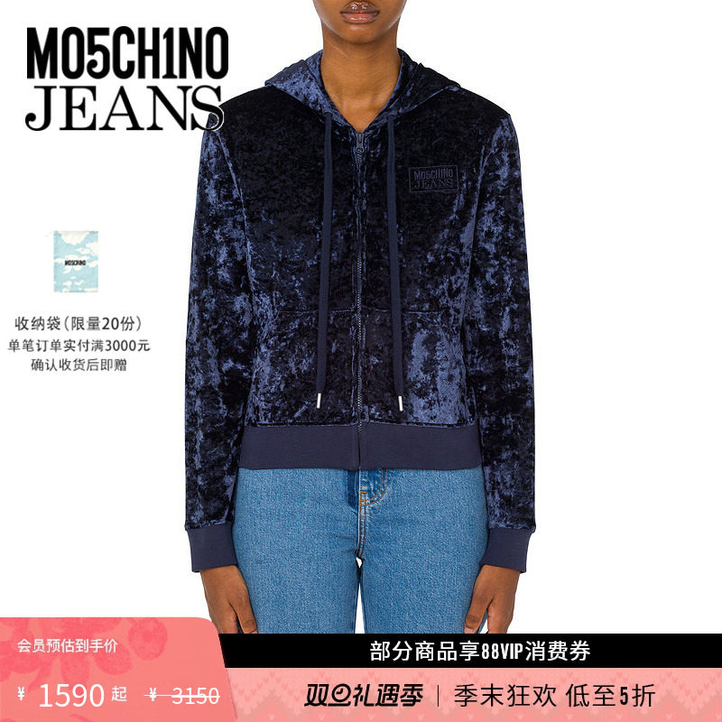 秋冬卫衣M05CH1N0JEANS