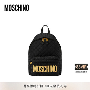 Moschino 末折扣 莫斯奇諾 季 字母徽標絎縫雙肩包多規(guī)格背包