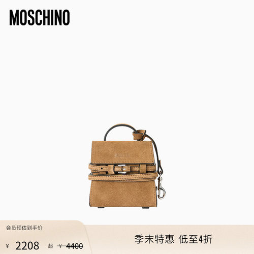 【季末特惠】Moschino/莫斯奇诺女士绒面革Moschino Tie Me微型包
