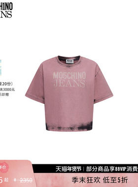 【礼物低至5折】M05CH1N0 JEANS 春夏女士染色不均匀徽标T恤