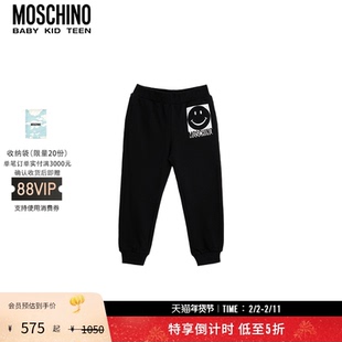 【新年特享5折起】Moschino/莫斯奇诺 儿童笑脸印花松紧腰束脚裤