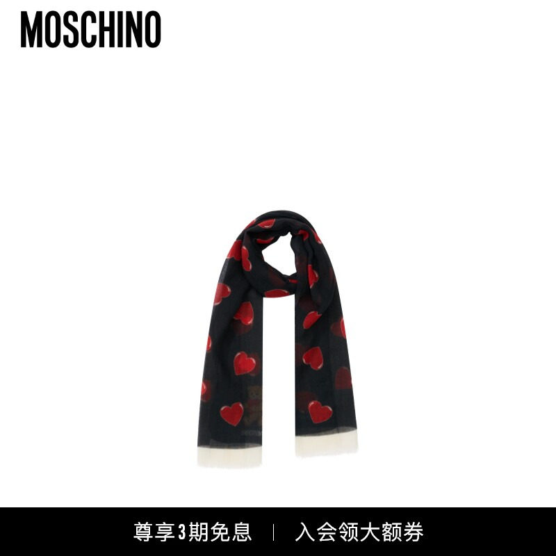 Moschino/莫斯奇诺 爱心Moschino泰迪熊印花围巾