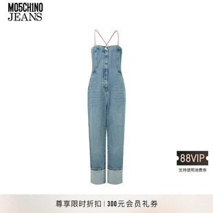 季 M05CH1N0 末折扣 女士细肩带连体背带裤 JEANS 25早春