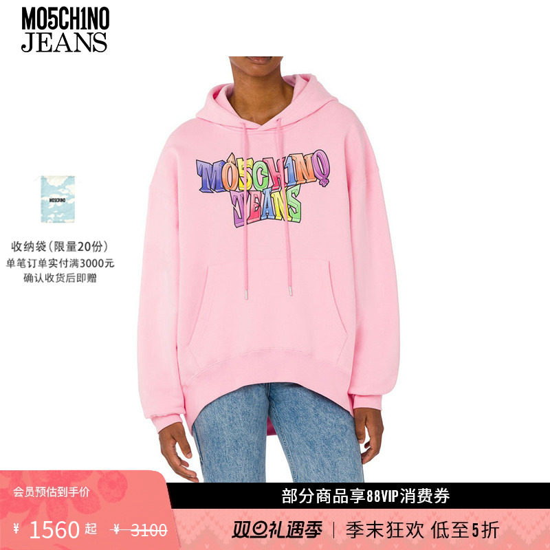 早春M05CH1N0JEANS绒衫