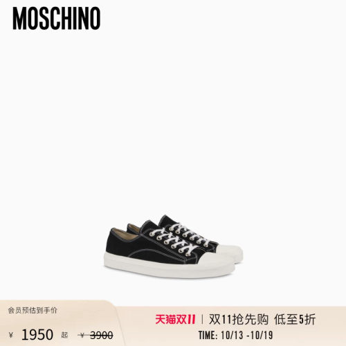【惊喜特惠】Moschino/莫斯奇诺 25春夏 男士Sneakers 帆布鞋
