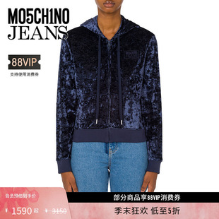 JEANS M05CH1N0 女士字母徽标卫衣外套 礼物低至5折