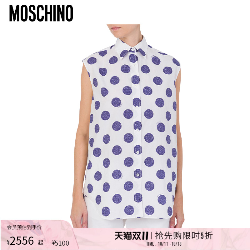 Moschino/莫斯奇诺 25春夏 女士Biro 圆点棉府绸衬衫无袖上衣