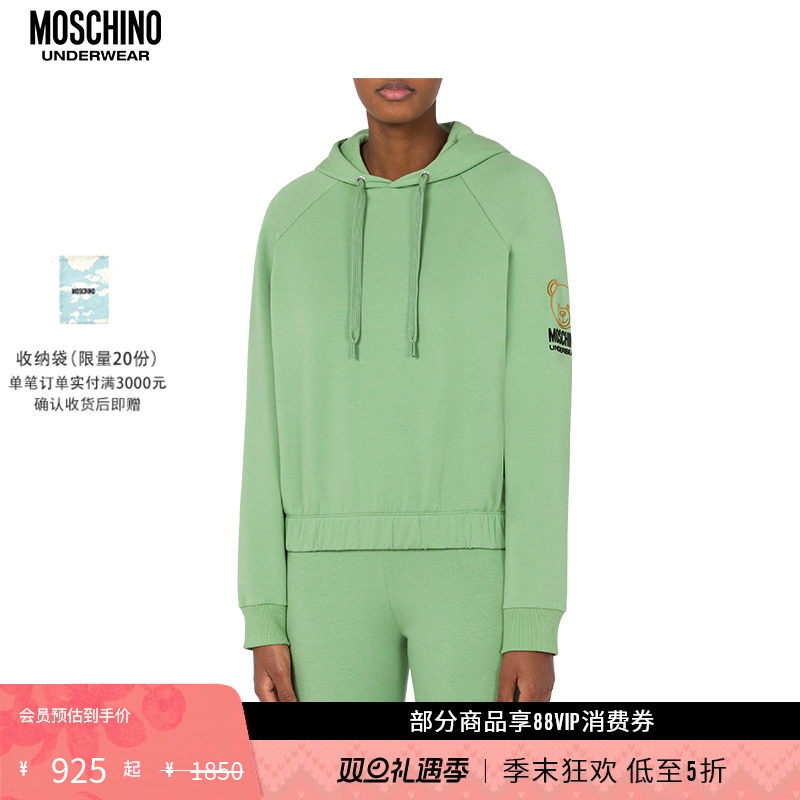 【礼物低至5折】Moschino/莫斯奇诺 秋冬女士棉质印花连帽卫衣