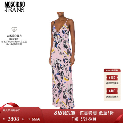 【惊喜特惠】M05CH1N0 JEANS  女士Punk Print乔其纱连衣裙