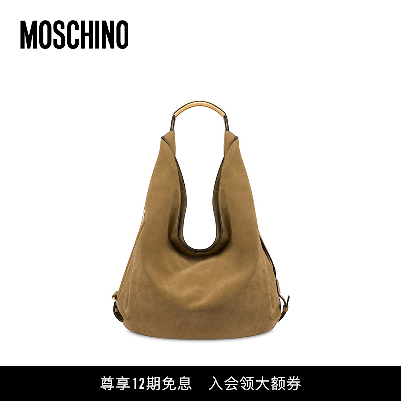 【可定制】Moschino/莫斯奇诺 25早春 Handle Me大号Hobo包流浪包