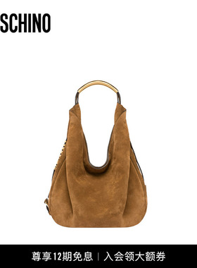 【新年礼物】Moschino/莫斯奇诺女士Handle Me中号Hobo绒面流浪包