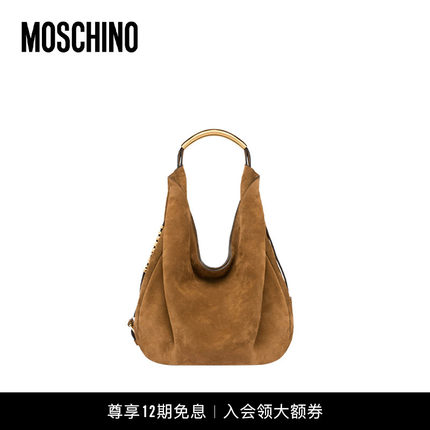 【新年礼物】Moschino/莫斯奇诺女士Handle Me中号Hobo绒面流浪包