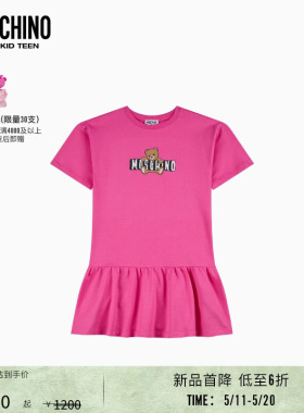 【新品首降】莫斯奇诺 26早春儿童logo徽标装饰泰迪熊百褶上衣