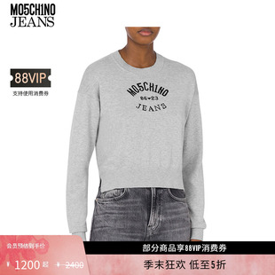 JEANS女士徽标印花修身 M05CH1N0 高腰针织衫 礼物低至5折