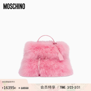 会员专享 Me毛绒装 莫斯奇诺 Tie 饰手提包 26早春女士Moschino