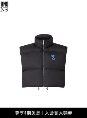 【礼物】M05CH1N0 JEANS 秋冬 女士黑色徽标印花马甲