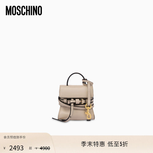 【季末特惠】Moschino/莫斯奇诺女士纳帕皮Moschino Tie Me微型包