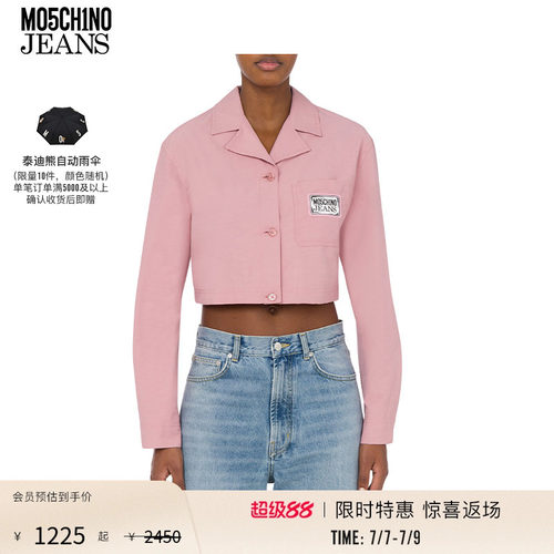 M05CH1N0 JEANS 女士泽西风橡胶徽标棉质剪裁衬衫