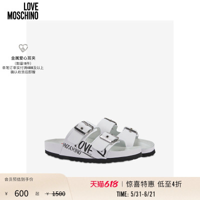 【惊喜特惠】Love Moschino 女士徽标印花金属扣装饰凉拖鞋