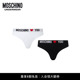 新年礼物 Moschino underwear Loves You弹力针织内裤