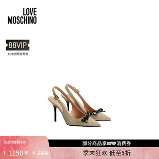 Moschino Love 线上专享 女士蝴蝶结细节高跟鞋 礼物低至5折
