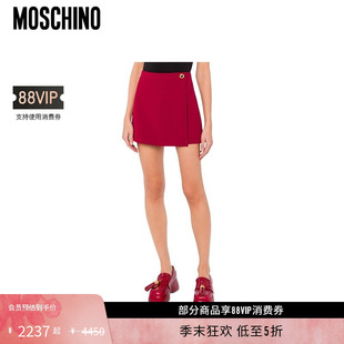 莫斯奇诺 Moschino 女士爱心纽扣休闲短裙裤 礼物低至5折