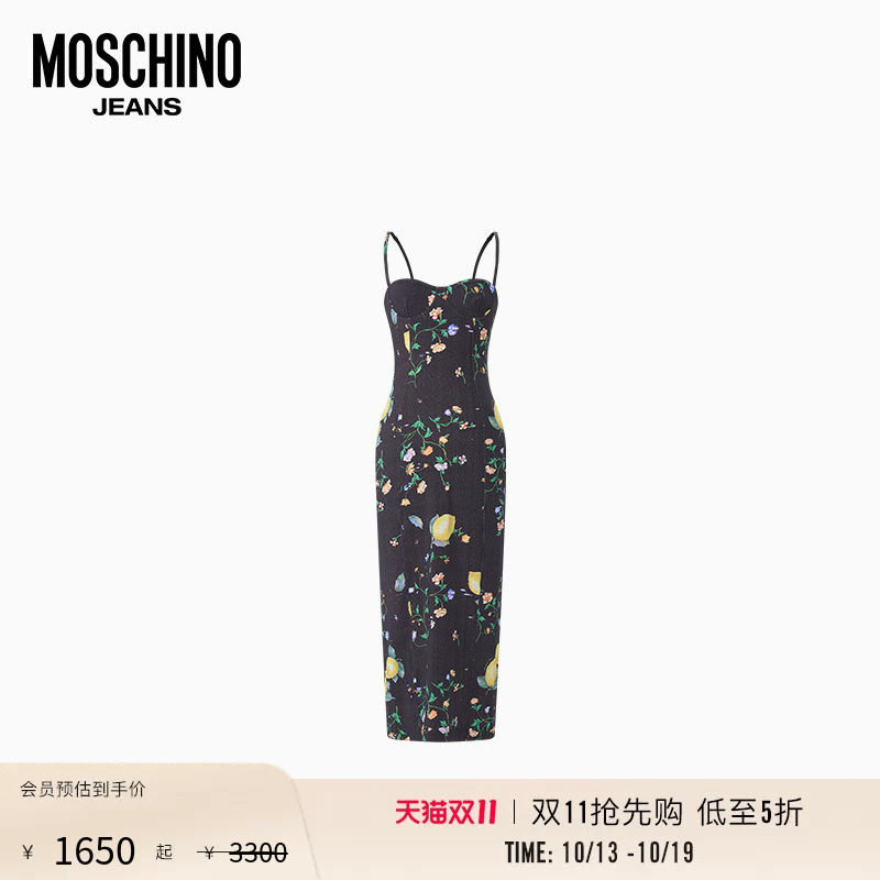 【惊喜特惠】Moschino Jeans 26早春 女士花卉印花吊带收腰连衣裙