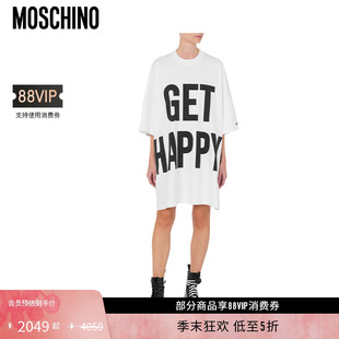Happy亲子款 莫斯奇诺女士Get Moschino 连衣裙 礼物低至5折