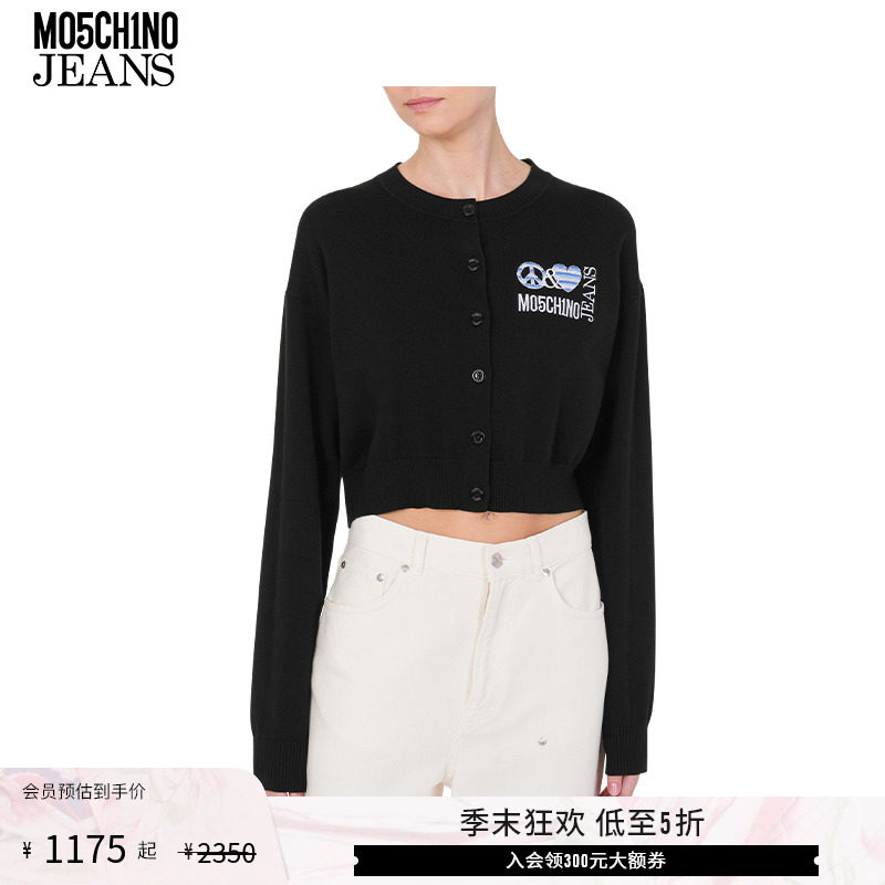 【低至5折】M05CH1N0 JEANS 女士爱与和平复古印花高腰针织衫