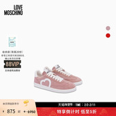 特享倒计时 Love Moschino 25早秋 女士品牌徽标系带平底鞋