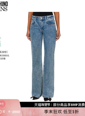 【礼物低至5折】M05CH1N0 JEANS  女士阔腿牛仔裤MOSCHINO