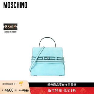 女士绒面革Tie 莫斯奇诺 Moschino Me手提包 礼物会员6折起