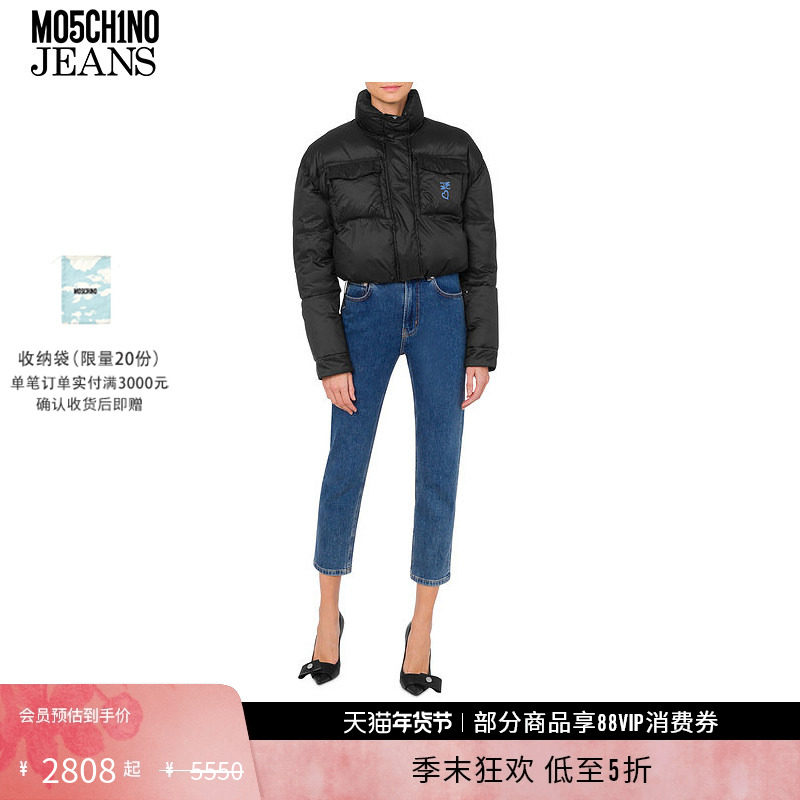 【礼物低至5折】M05CH1N0 JEANS  女士短款立领时尚棉服MOSCHINO,女装/女士精品,棉衣/棉服,淘宝优惠券,粉丝福利购,淘宝优惠卷